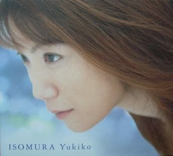#推歌矶村由纪子 ---- 風の住む街 (风居住的街道)《风居住的街道》是二胡与钢琴的搭配对话，令人耳目一新